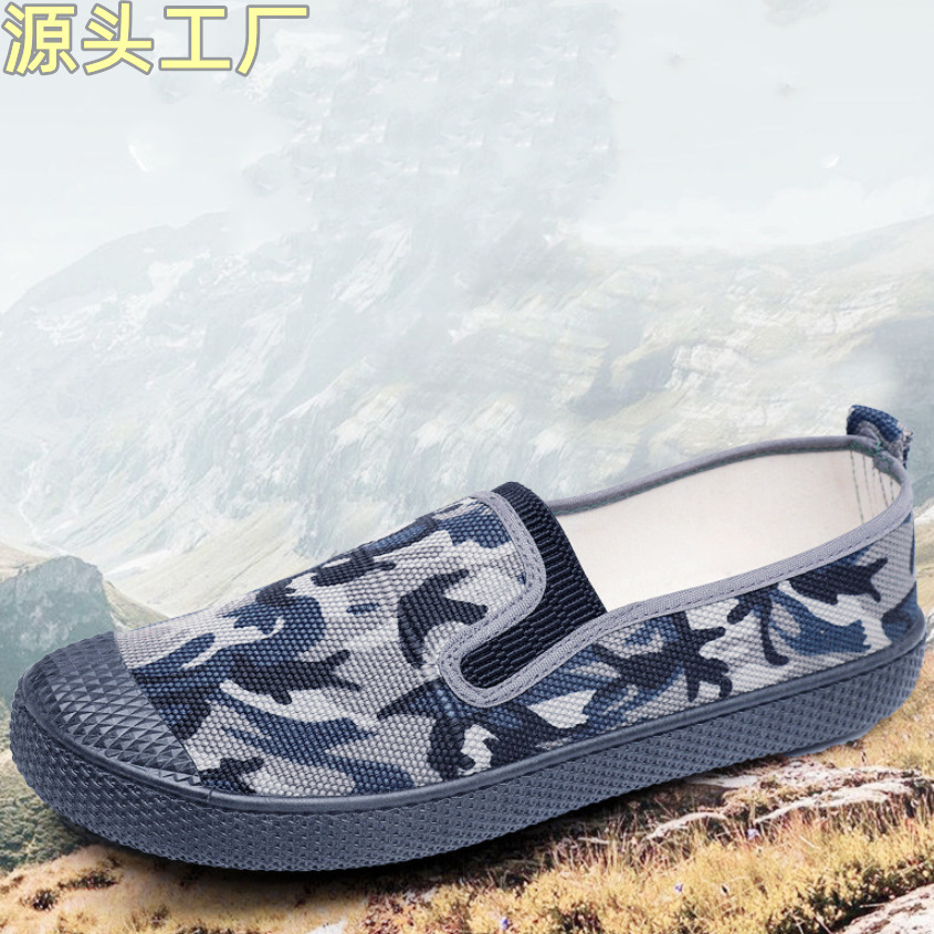 2023 Liberation Shoes Men's Training Shoes Breathable Sweat Absorbing Work Shoes Construction Work Shoes Non-Slip Wear-Resistant Slip-on