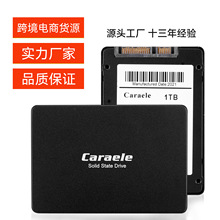 跨境SSD固态硬盘2.5寸SATA 3.0 512GB 1TB 2TB 4TB