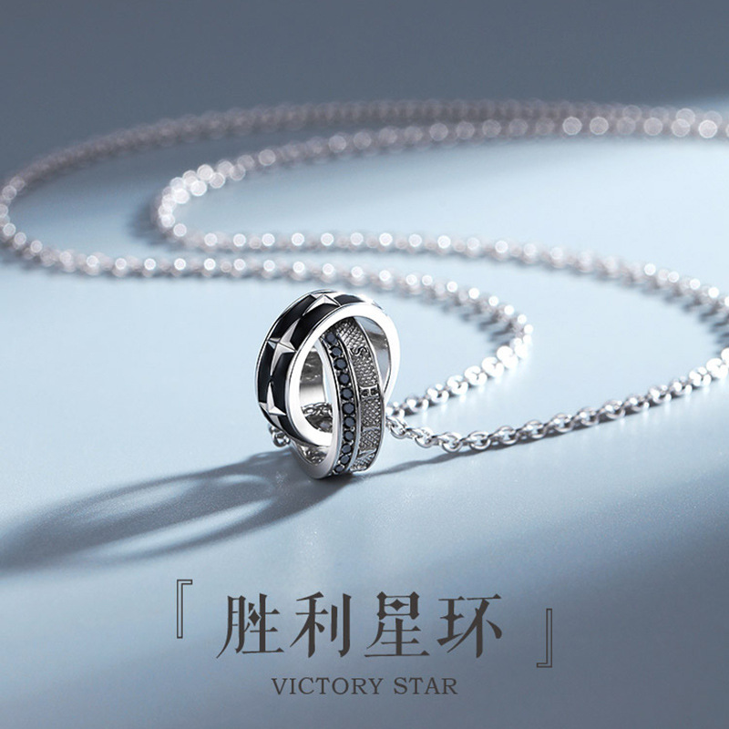银双环项链潮牌个性嘻哈风小众设计感韩版时尚环环相扣送男友礼恒
