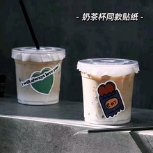 65张/套奶茶店批发贴纸装饰网红奶茶杯贴diy笔记本手账防水贴纸