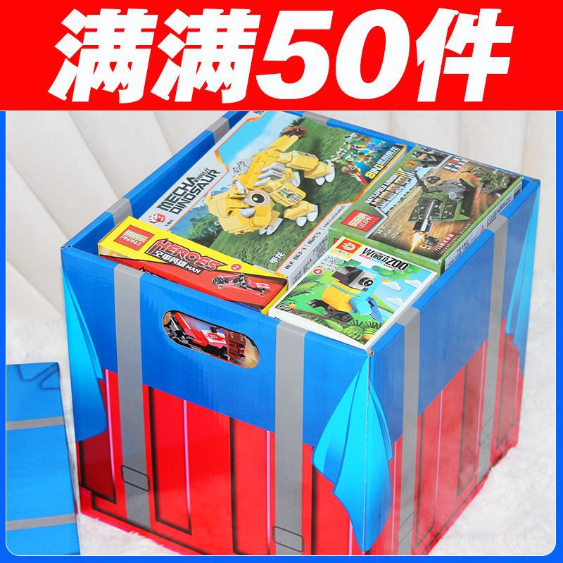 兼容乐高积木玩具拼装大礼包3到8岁生日男孩女孩毕业礼品高档