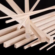 模型材料方形实木扁细长木条小木方木棍木棒子手工原木桐木条
