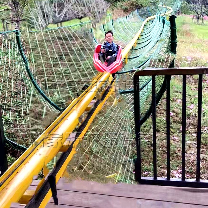 2021新款网红热门项目抖音同款游乐设施单轨滑车适合景区户外直销