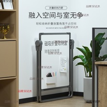 白板写字板可折叠支架式U型黑板可擦写磁力家用墙贴办公室学校商