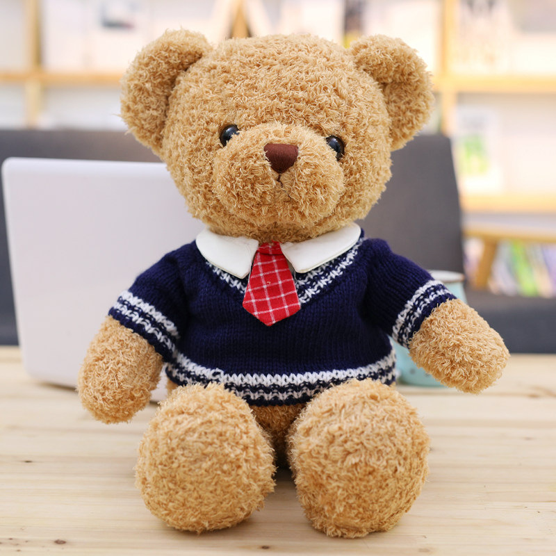 泰迪熊公仔大号校服毛衣熊娃娃情侣熊穿衣服的小熊玩偶男朋友生日