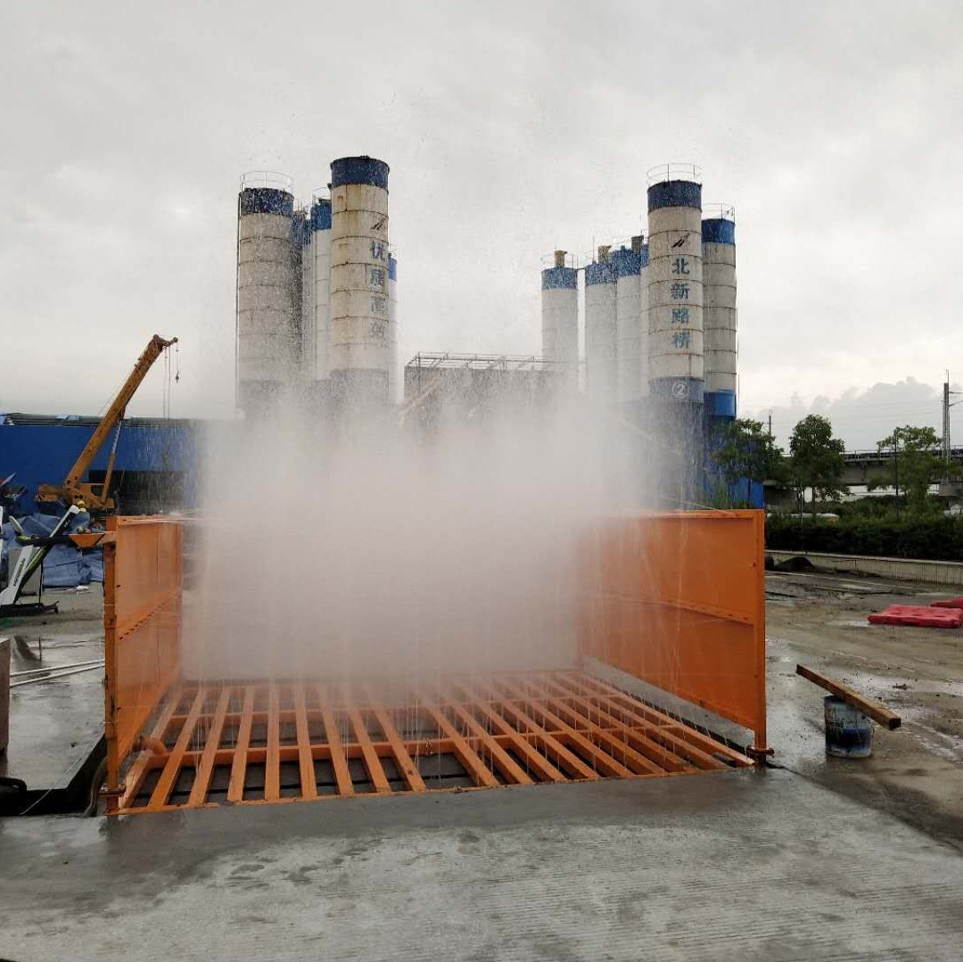 全自动洗轮机 洗轮机 排泥洗轮机 洗轮机多少钱 工地冲洗平台