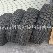 马牌轮胎365/80R20 335/80R20工业铲车摊铺机