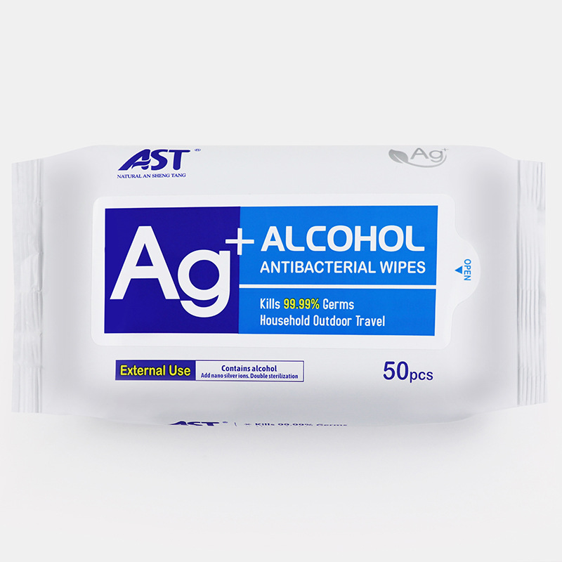 AST Disinfection Wipes 50 Pieces 75% Alcohol Cleaning Wipes Portable 30 Pieces Sterilization Wipe Full English Packaging