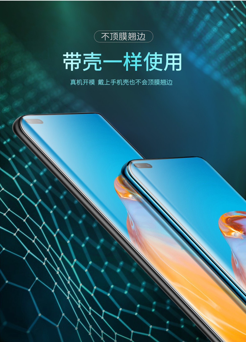 适用小米11pro钢化膜米11全面覆盖cc9pro曲面全胶果冻膜米10贴膜