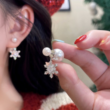 2024年新款雪花锆石珍珠耳环氛围感小众设计两戴式耳钉女韩国耳饰