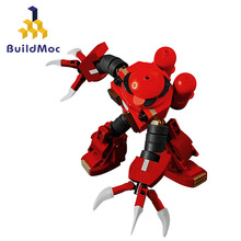 MOC-153219跨境热销动画机甲高达魔蟹Gundam儿童益智积木拼搭玩具