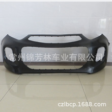 适用于欧洲之星2016前保险杠 FRONT BUMPER PICANTO