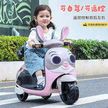 新款儿童电动摩托车 1-6岁男女孩宝宝充电可坐童车遥控玩具三轮车