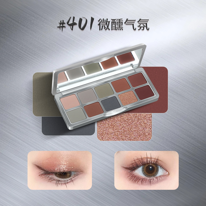 SHEDELLA Brand New Product Ten Color Eyeshadow Earth Color Student Xiaohongshu Same Style Cheap Popular Recommended Eye Shadow Plate