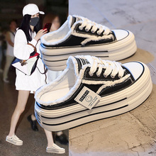 韩国包头半拖鞋女夏外穿2024年新款百搭松糕厚底无后跟懒人帆布鞋
