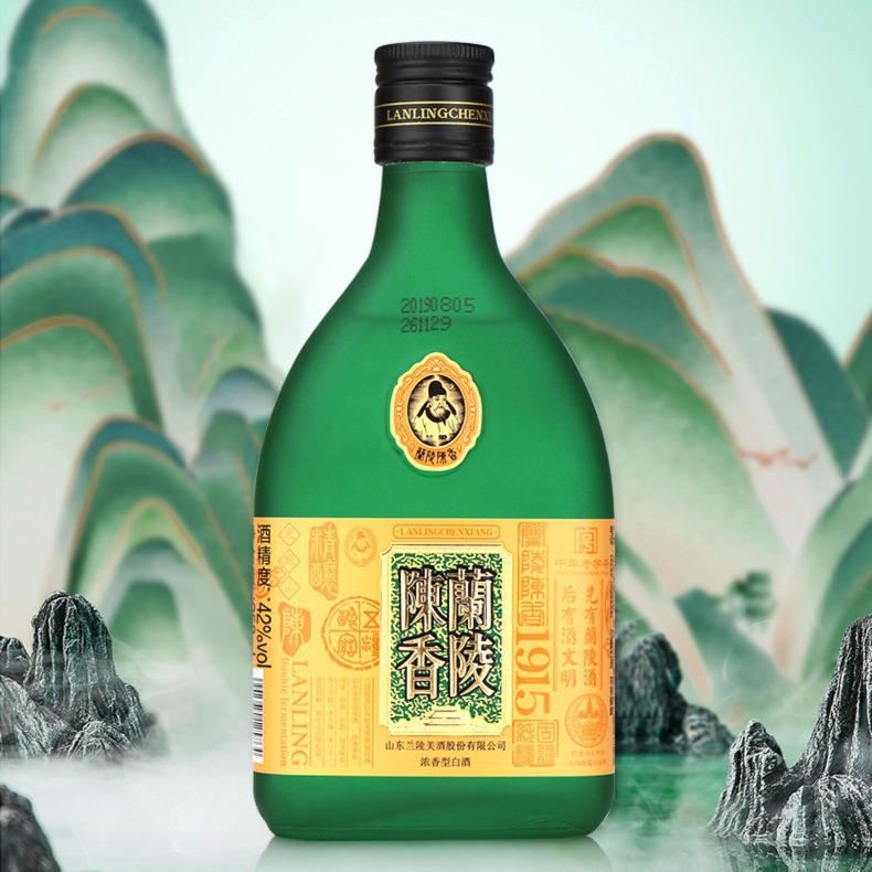 兰陵陈香42度258ml*6瓶整箱粮食白酒浓香型复古小陈香白酒礼盒装