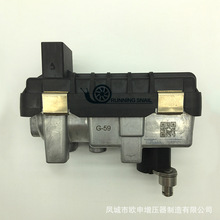 G-59涡轮增压器电磁阀6NW009550执行器 控制器