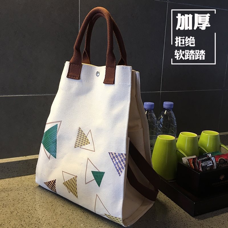 帆布包防水手提大容量女包工会团建活动礼品袋加厚帆布袋logo