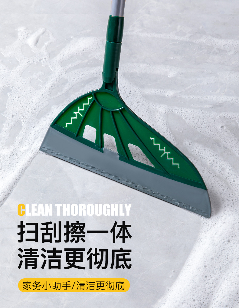 黑科技魔术硅胶扫把笤帚家用扫水地刮水神器刮地板拖把卫生间头发