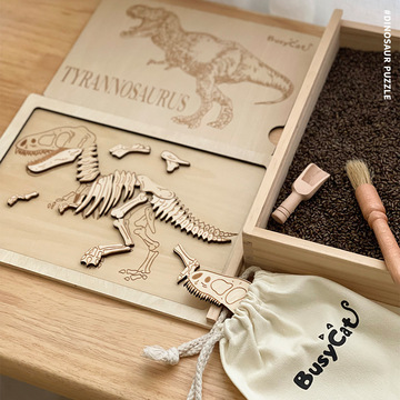 跨境新品恐龙化石拼图文物考古模型儿童挖宝手工diy玩具考古化石