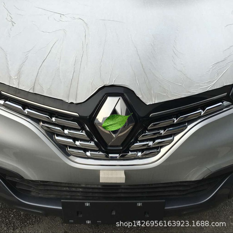 17科雷嘉中网饰条改装 适用于雷诺科雷嘉前车标亮片中网装饰亮条y