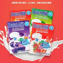 DutchMill达美酸奶90ml*16盒泰国进口草莓蓝莓早餐儿童酸牛奶整箱