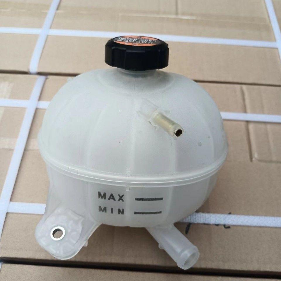 厂家生产全新汽车水箱途胜膨胀水壶25431