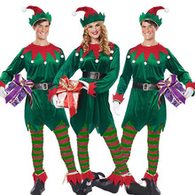 圣诞节绿色精灵服装套装圣诞精灵表演服cospaly角色扮演服圣诞节
