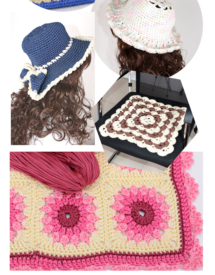 轻体冰丝线空心线编织帽子线diy钩包夏凉帽毛线帽子线合股线