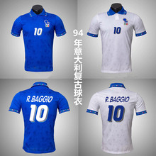 0102帕尔马主场球衣经典复古10号中田英寿短袖老款波衫足球服定制