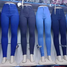 Ladies skinny jeans 女装牛仔长裤外贸提臀修身弹力小脚裤批发