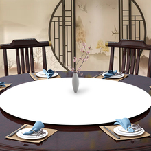 50N定 制酒店大圆桌转盘保护罩餐厅纯色玻璃转盘套宴会桌布加厚弹