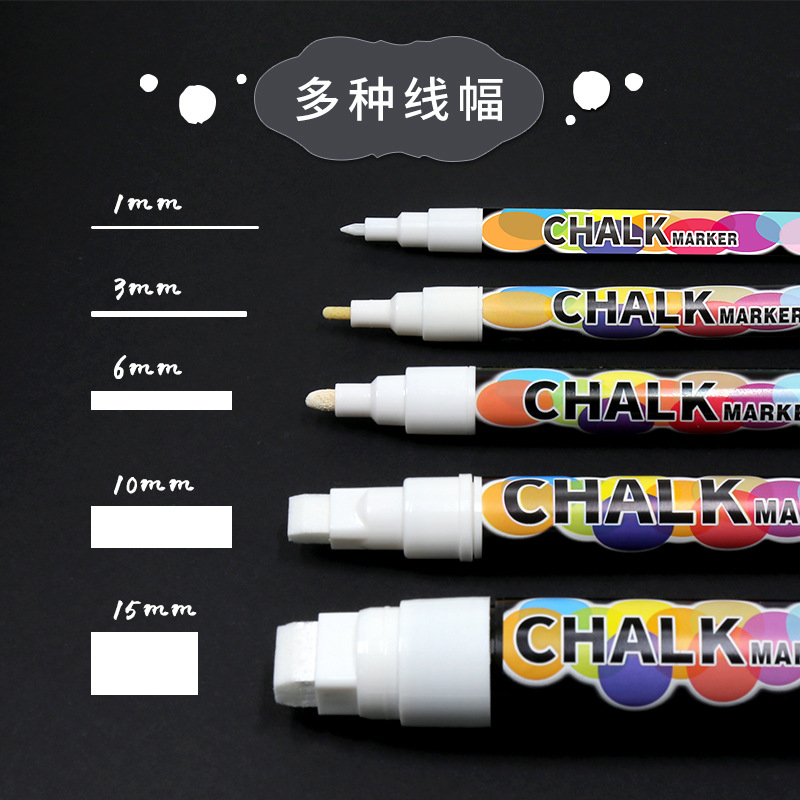 Cross-Border White Liquid Chalk Erasable Whiteboard Marker Kindergarten Graffiti Pen Water-Soluble Children's Color Fluorescent Pen