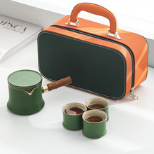 文创茶礼便携式旅行茶具送客户长辈父亲端午节茶具礼品创意伴手礼