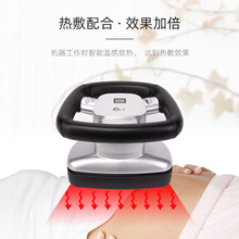跨境新款按摩仪减脂卵巢保养仪加热振动多功能电动全身振脂仪美容