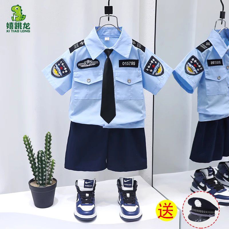 儿童警察服童装男童警官服保安制服男孩夏装警服套装表演演出服装