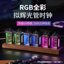 家 RGB拟辉光管电子数字时钟赛博朋克创意桌面电竞房摆件