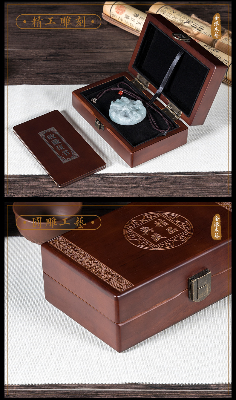 厂家钱币收藏盒奖章盒古钱币银元木制礼盒纪念币收藏木盒包装