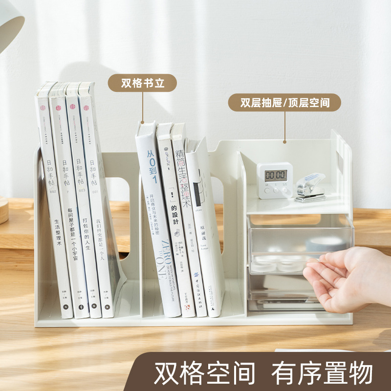 Desktop Bookshelf Simple Book Stand Book Shelf Book Storage Rack with Drawers Book Stand Box Student Bookshelf