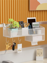 办公桌文件架桌面隔板收纳盒办公室工位整理隔断悬挂式置物架