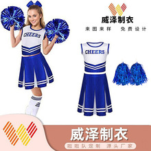 跨境女童表演服学生运动会啦啦操演出服cheer拉拉队服套装配手花