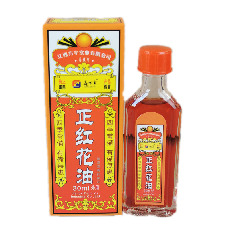 【油筋骨】-油筋骨厂家,品牌,图片,热帖-阿里巴巴