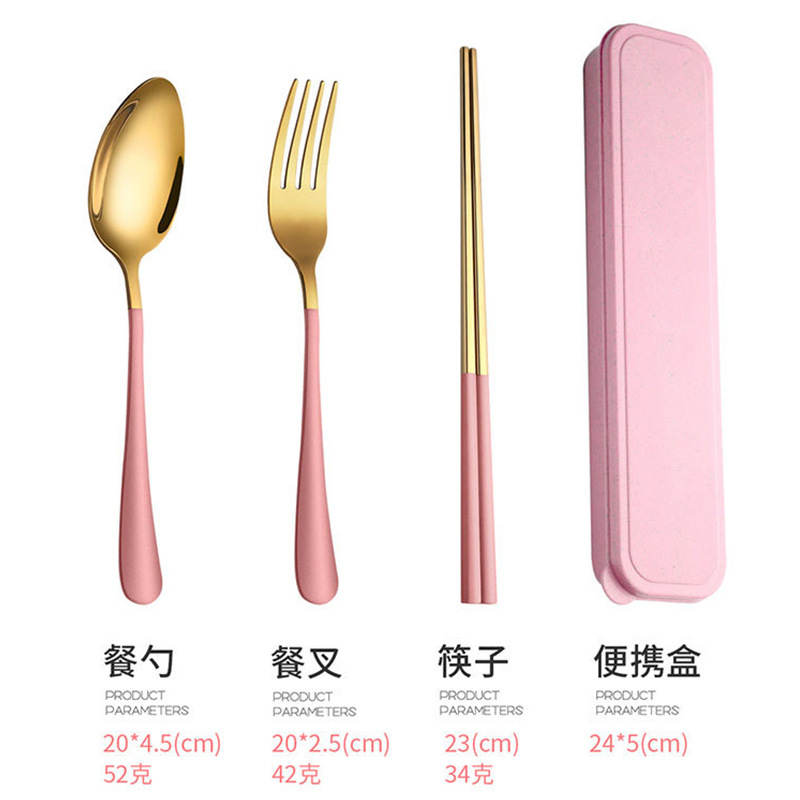 Creative Ins Style Stainless Steel Portable Tableware Set Chopsticks Portable Three-Piece Fork Spoon Chopsticks