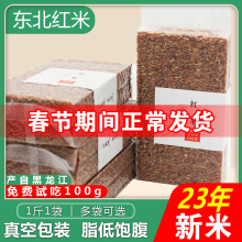 汾东硒小米新米山西特产5斤养胃五谷杂粮香糯月子食