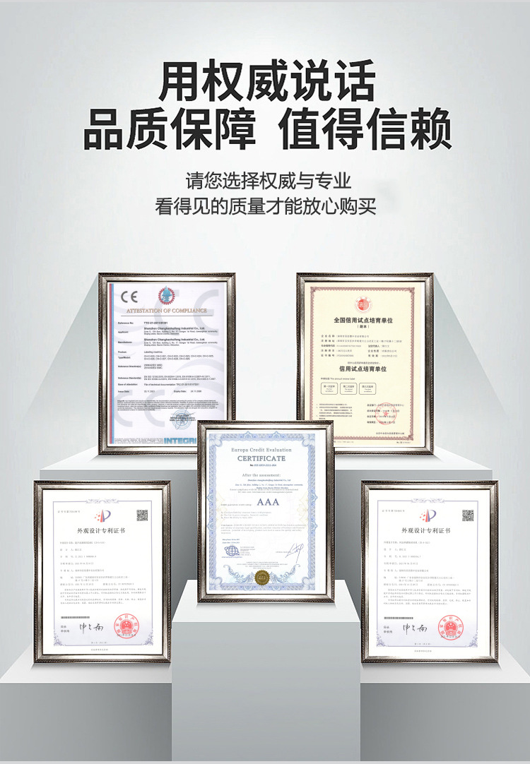 O1CN01MyoJBS28X22855gA6_!!2216