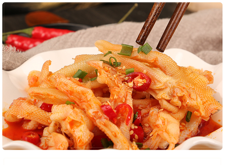 饭店菜酒店食材250g凉菜冷盘凉拌脱骨鸭脚无骨鸭爪去骨鸭掌