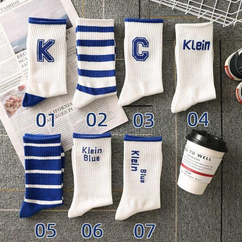 Klein Blue Socks Men's Mid-Calf Versatile Ins Trendy Long Deodorant Sports Basketball Socks Men's Autumn and Winter Stockings