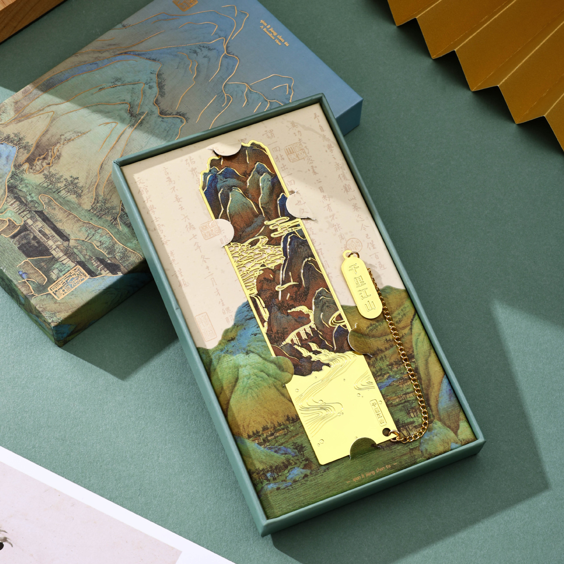 国潮古风中国风千里江山文创金属镂空书签纪念品开学礼品小批量定