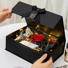 纳纶伴手礼盒空盒送男生款女朋友生日礼品盒包装盒感口红礼物盒子