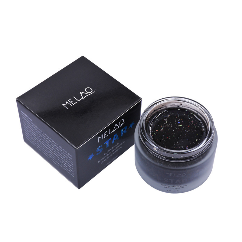 星空面膜 the starry sky mask 清洁撕拉面膜-阿里巴巴